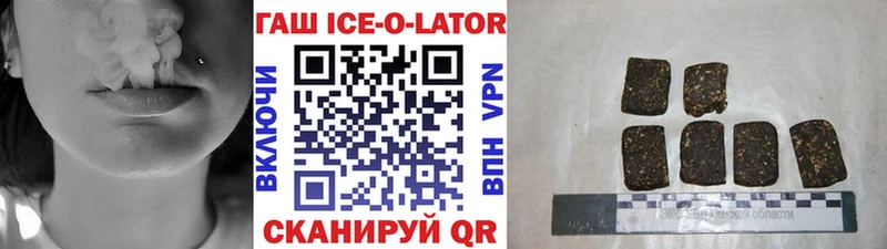 Купить наркотики Почеп Cocaine  Метамфетамин  СК  Канабис  Меф мяу мяу 