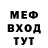 Amphetamine VHQ TheOlesyaFox