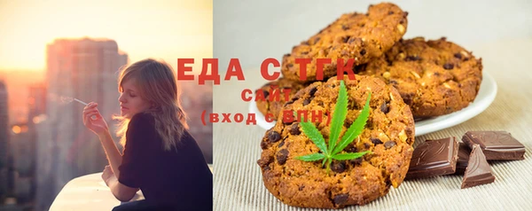 не бодяженный Новокубанск