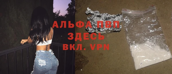 не бодяженный Новокубанск