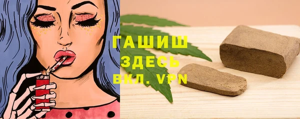 не бодяженный Новокубанск