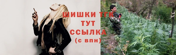 не бодяженный Новокубанск