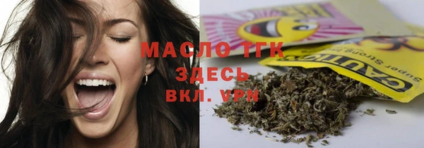 мефедрон VHQ Нея