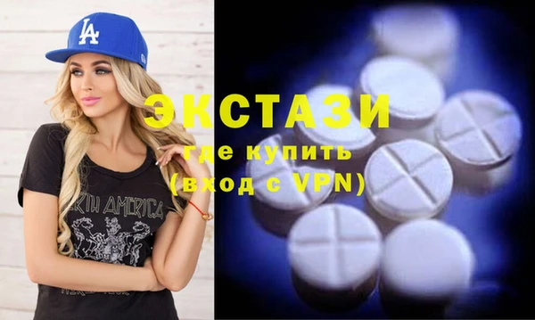 не бодяженный Новокубанск