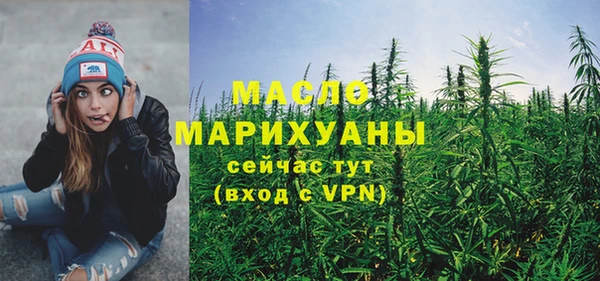 не бодяженный Новокубанск