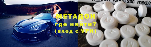 не бодяженный Новокубанск