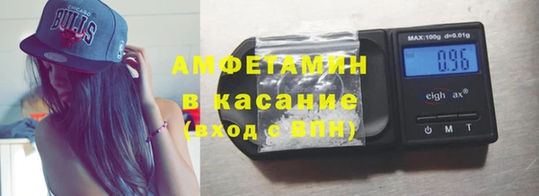 прущая мука Новозыбков