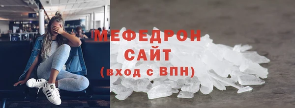 не бодяженный Новокубанск