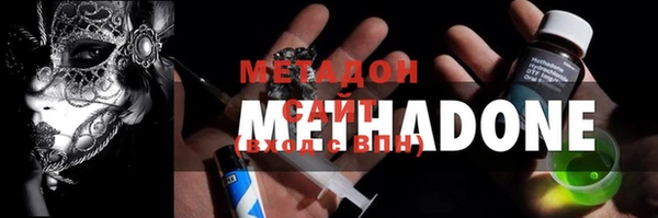 не бодяженный Новокубанск