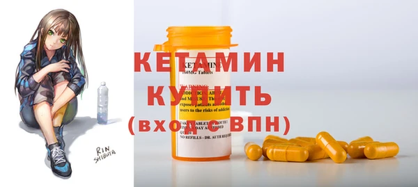не бодяженный Новокубанск
