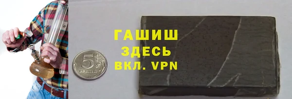 mdpv Верхний Тагил