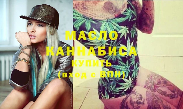 не бодяженный Новокубанск