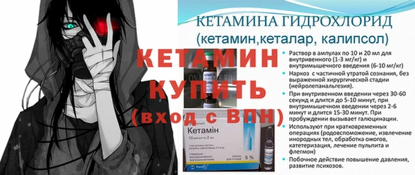 дмт Слюдянка