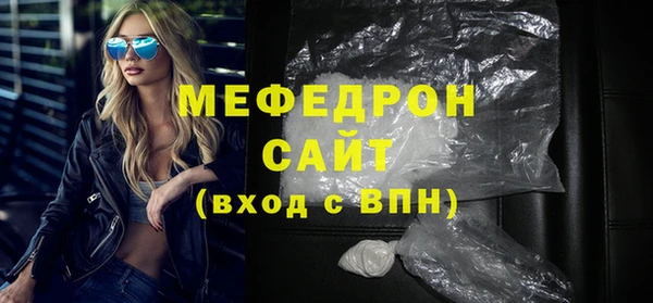 дживик Снежногорск