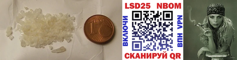 Лсд 25 экстази ecstasy  даркнет сайт  Почеп 