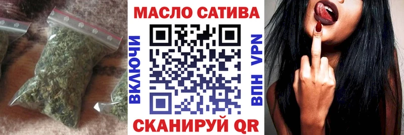 где найти наркотики  Почеп  Дистиллят ТГК вейп с тгк 