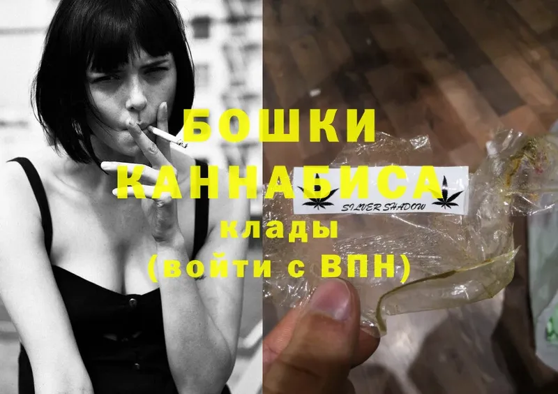 ссылка на мегу ССЫЛКА  цены наркотик  Почеп  Канабис OG Kush 